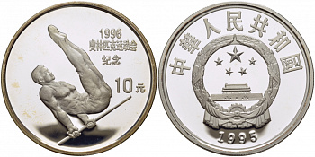 Китай 10 юаней 1995 XXVI летние Олимпийские игры в Атланте 1996 года, гимнаст, тираж 30000 экземпляров KM 761 серебро PROOF 1077-4-23
