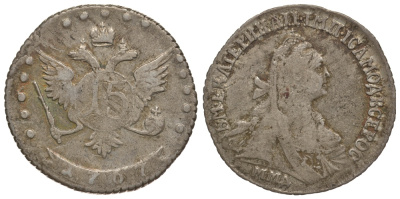 Россия 15 копеек 1767 ММД, Екатерина II (1762-1796) Биткин 162 серебро 00-813-61