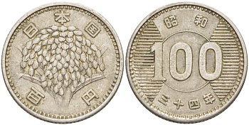 Япония 100 йен 1959 год 34, Император Хирохито Сева (1926-1989) KM 78 серебро 4511-626