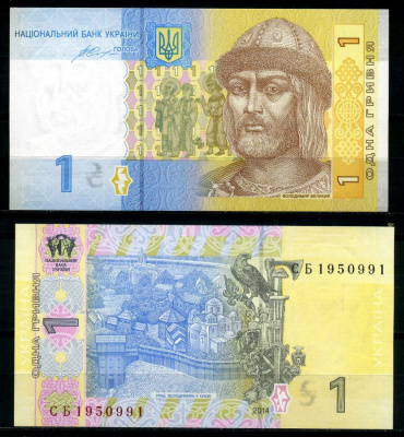 Украина 1 гривна 2014 Pick 116Ас бумага UNC (пресс) 8595-43-2-2