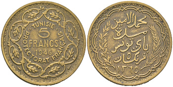 Тунис 5 франков 1946 KM 273 алюминиевая бронза 4384-815