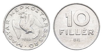 Венгрия 10 филлеров 1986 BP KM 572 алюминий 4665-935