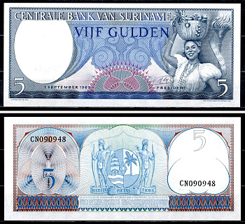 Суринам 5 гульденов 1963 Pick 120 b бумага UNC (пресс) 6312-30-1-1