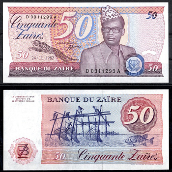 Заир 50 заиров 1982 Президент (Жозеф Дезире) Мобуту Государственный секретарь. Pick 28 a  бумага  UNC (пресс) 451-800-2