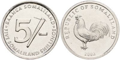 Сомалиленд 5 шиллингов 2002 KM 5 алюминий 4591-551