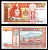 Монголия 5 тугриков ND (1993) Pick 53 бумага UNC (пресс) 2195-44-2-2