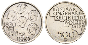 Бельгия 500 франков 1980 150 лет независимости, Belgie KM 162a серебро UNC 1519-1444