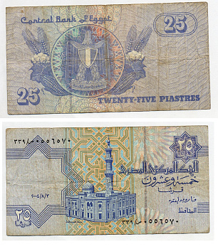 ЕГИПЕТ 25 ПИАСТРОВ 2004 ПОДПИСЬ 22 Pick 57е бумага 7203-25-3
