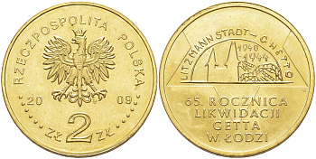 Польша 2 злотых 2009 MW, 65 ЛЕТ ЛИКВИДАЦИИ ЛОДЗИНСКОГО ГЕТТО KM 692 латунь 4114-131
