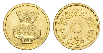 Египет 5 пиастров 2004 кувшин KM 941 латунь UNC 4674-256