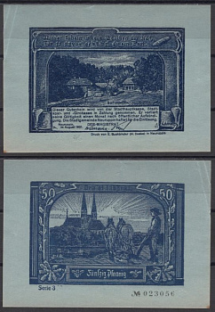 Нойруппин 50 пфеннигов 1921 DeNG 2 959.3-2/4 бумага aUNC 8612-36-1-2
