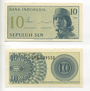 Индонезия 10 сенов 1964 девушка волонтер Pick 92 a бумага UNC (пресс) 7214-19-1-3