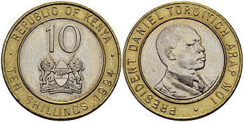 Кения 10 шиллингов 1994 Дэниэл арап Мои KM 27 биметалл XF-UNC 4511-1142