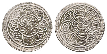 Тибет 2 тангки 1912 Y 15 серебро 1519-142