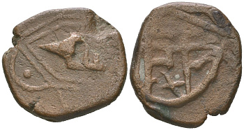 Индия, Макрай 1 пайс ND (1886-1920) Бхарат Шах KM 1 медь 441-1443