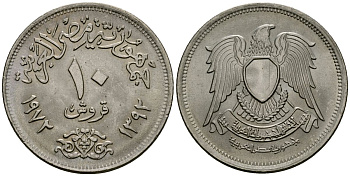 Египет 10 пиастров 1972 AH1392, Исламский сокол KM 430 медно-никель 4137-312
