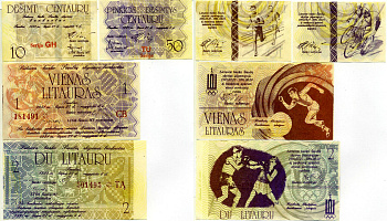 Литва,ВИЛЬНЮС набор из 9 БАНКНОТ 1991 IV литовСКИЕ ИГРЫ (10, 50 центаВРОВ, 1-50 литаВРОВ), ПО НОМИНАЛУ ПРИРАВНИВАЛИСЬ К РУБЛЮ бумага UNC (пресс) 2197-18-3-2
