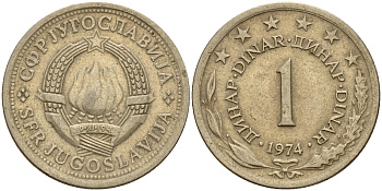 Югославия 1 динар 1974  KM 59 медь-никель-цинк    4601-1133