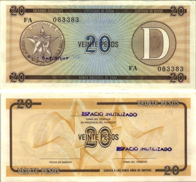 Куба, валютный сертификат 20 песо ND серия D, желтая, второй выпуск Pick FX 36 бумага аUNC 7191-39-1-1