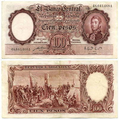 АРГЕНТИНА 100 ПЕСО 1950 СЕРИЯ A, НОМЕР 48643, ГЕНЕРАЛ САН МАРТИН, ЧЁРНАЯ ПОДПИСЬ, ПОДПИСИ JUAN H. BOSIO - ALFREDO GOMEZ MORALES Pick 267s, Bottero 2039 бумага VF 8613-53-2