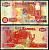 Замбия 50 квач 2003 орлан крикун, зебра, плавление меди в Коппербелте, South African Bank Note Company Pick 37 d (2) бумага 8564-53-3-1