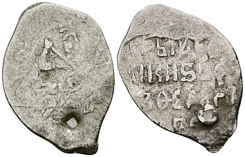 Русское Царство копейка 1598-1605 Борис Годунов, Московский  монетный двор, 0,68 ГР ГиК №181 серебро 262-611