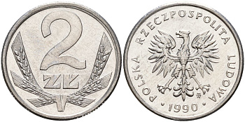 Польша 2 злотых 1990 MW, Демократическая Республика KM 80.3, Parchimowicz 219b алюминий aUNC M56-12