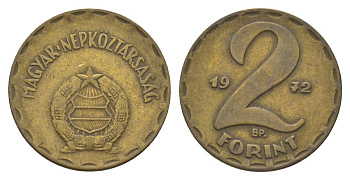 Венгрия 2 форинта 1972 BP KM 591 латунь 4625-869