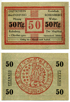 РОЗЕНБЕРГ 50 ПФЕННИГОВ 1920 1 ОКТЯБРЯ 1920, НОТГЕЛЬД, ЗЕМЛЯ ПФАЛЬЦ Grabowski R43.4b бумага 2193-15-1-1