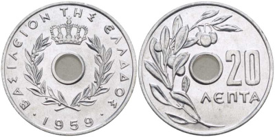Греция 20 лепта 1959 Павел I (1947-1964), оливковая ветвь KM 79 алюминий UNC 28-757