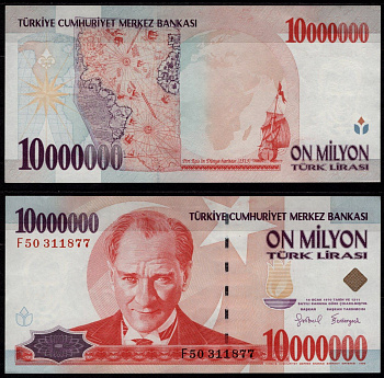 Турция 10000000 турецких лир 1970 (1999) Резидент Мустафа Кемаль Ататюрк, на обратной стороне: карта адмирала Пири-реиса Pick 214 (1) бумага UNC (пресс) 7523-14-1-2