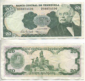 Венесуэла 20 боливаров 1995 СЕРИЯ D, 5 ИЮНЯ 1995 Pick 63e бумага 6279-2-1-1