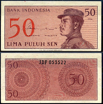 Индонезия 50 сенов 1964 доброволец Pick 94 a бумага 7554-27-4-2
