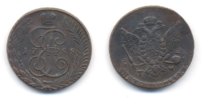 Россия 5 копеек 1788 ТМ, Екатерина II (1762-1796) Биткин 856, R1 00-000-00