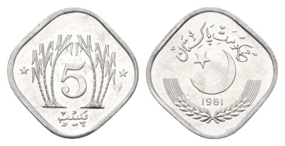Пакистан 5 пайса 1981  KM 52 алюминий  UNC  M70-06
