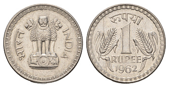 Индия 1 рупия 1962 год-тип KM 75.1 никель 1520-923