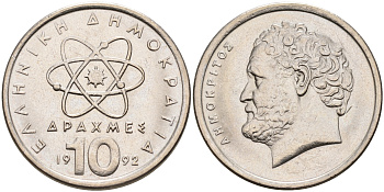 Греция 10 драхм 1992 Демокрит KM 132 медно-никель UNC 92-412