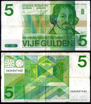 Нидерланды 5 гульденов 1973 Йост ван ден Вондел Pick 95 бумага 7484-18-2-2