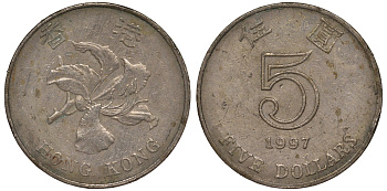 Гонконг 5 долларов 1997 цветок KM 65 медно-никель 4123-746