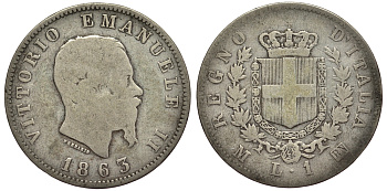 Италия 1 лира 1863 M-BN, Виктор Эммануил II KM 5a.1 серебро 55-125