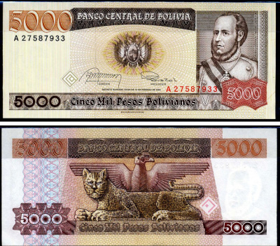 Боливия 5000 песо 1984 Хосе Бальивиан, леопард Pick 168 a (1)  бумага UNC (пресс) 7183-26-3-2