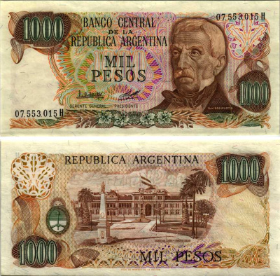 АРГЕНТИНА 1000 ПЕСО 1981 СЕРИЯ H 07553, ГЕНЕРАЛ САН МАРТИ Pick 304c, Bottero 2454 бумага аUNC 6352-26-1-2