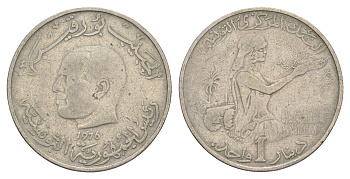 Тунис 1 динар 1976 FAO, сбор урожая KM 304 медно-никель 4511-332