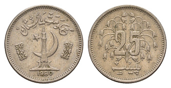 Пакистан 25 пайс 1980 KM 37 медно-никель 4649-213