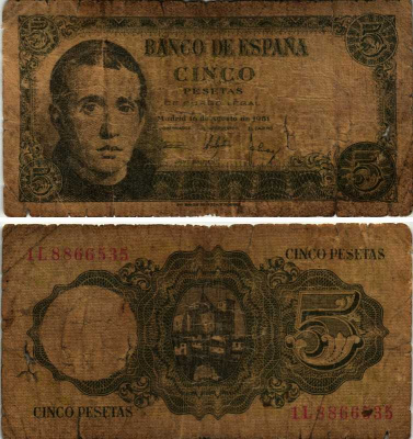 ИСПАНИЯ 5 ПЕСЕТ 1951 16 АВГУСТА 1951, ХАЙМЕ БАЛЬМЕС Pick 140а бумага 7548-123-3-1