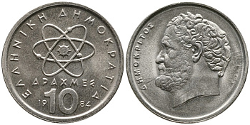Греция 10 драхм 1984 Демокрит KM 132 медно-никель UNC 4531-423