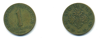 Австрия 1 шиллинг 1960 KM 2886 алюминиевая бронза 80-353