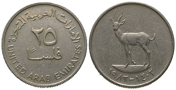 ОАЭ 25 филсов 1982 KM 4 медно-никель 4564-614