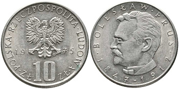Польша 10 злотых 1975 MW, Болеслав Прус KM 73, Parchimowicz 242a медно-никель 110-833
