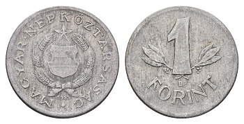 Венгрия 1 форинт 1961 KM 555 алюминий 87-1126